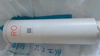 用了三年的小米净水器，终于换了滤芯