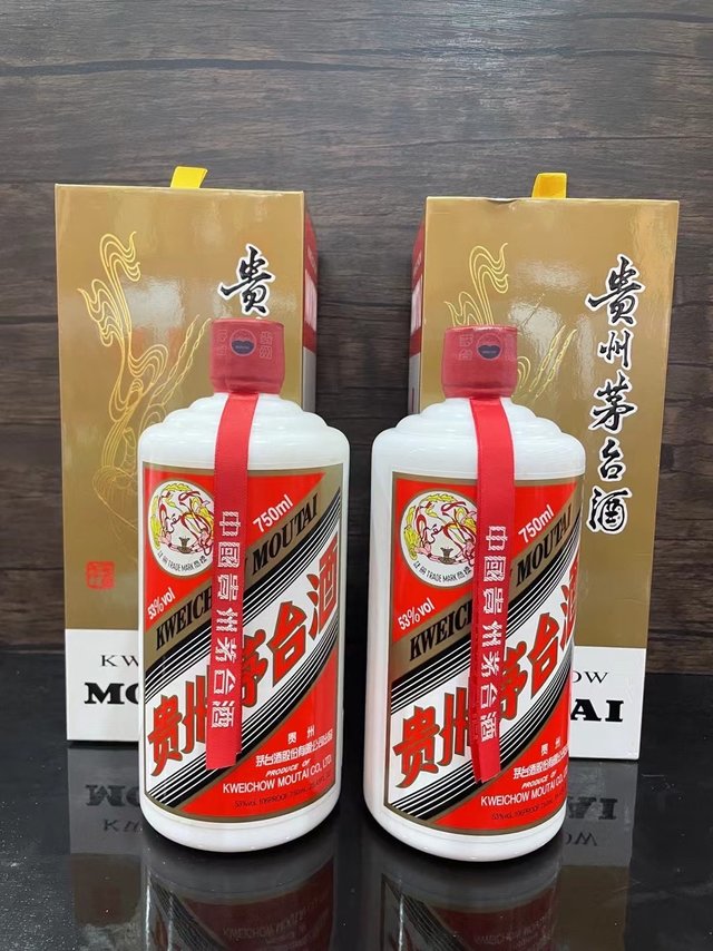 我有的，你没有的，茅台普茅一斤半装，750ml