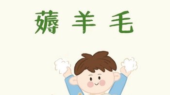 跑腿省钱秘籍！揭秘高效省钱的跑腿服务 