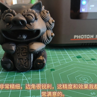 24小时不关机连续快打！纵维立方Photon Mono4 Ultra光固化3D打印招财狮子手办