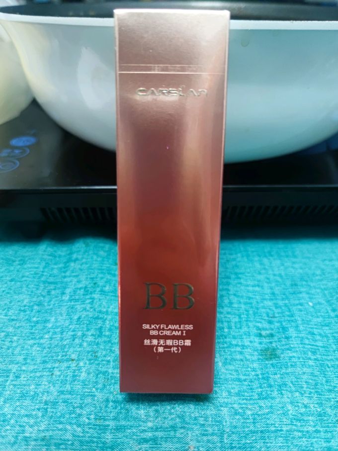 卡姿兰bb霜做到了!