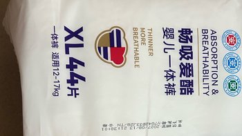 小熊拉拉裤