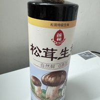 厨房必备神器！0添加莲花松茸生抽，让家常菜瞬间升级，味道鲜美不可挡！