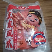 购后晒1：好吃的虎皮凤爪，还得是王小卤