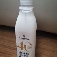 购后晒3：鲜牛奶当中佼佼者，1号店4.0乳蛋白鲜牛奶