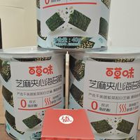 吃货必备：一口一个的海苔脆