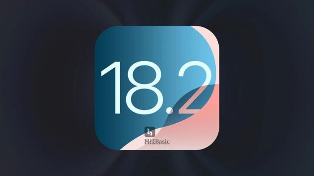 iOS 18.2升级点！充电显示剩余时间，这点就很秒呀