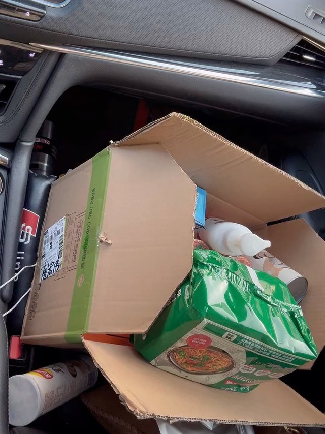 我的线上超市🖖🏻