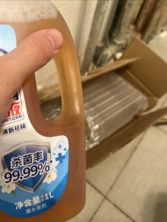 老管家，多么接地气的日化用品品牌