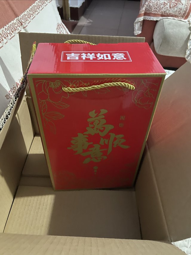 双十一买点过年送礼用的郎酒顺品郎礼盒