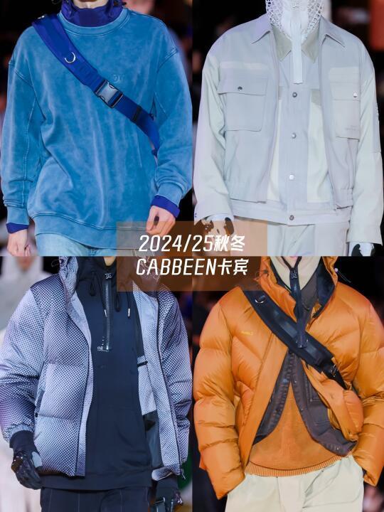 品牌秀场｜2024/25秋冬CABBEEN卡宾