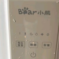 小熊（Bear）【紫外线除菌】无雾加湿器 卧室婴儿家用办公室大容量空气加湿净