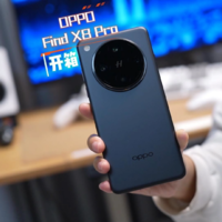 oppo findx8Pro开箱