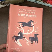 “女性是自由的风。”