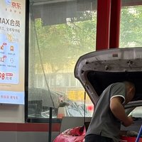 京东养车，轻松便捷！