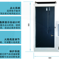 SJ601-II垂直法阻燃性能测试仪