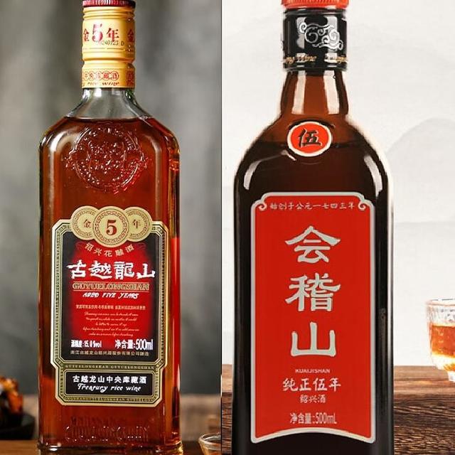 塔牌玉液半甜型绍兴黄酒500ml*4瓶冰爽黄酒礼盒装【报价价格评测