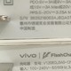  vivo X100 的 120W 充电器与原装差别巨大，真假分辨