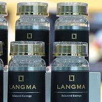 第七届进博会东方卫视深度专访LANGMA，揭秘品牌全球战略发展