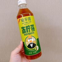 喝到失眠也要吨的冻柠茶😜 | 兰芳园低糖冻柠茶