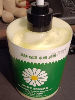 换季必备！超值凡士林洋甘菊护手霜