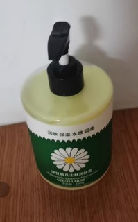 换季必备！超值凡士林洋甘菊护手霜