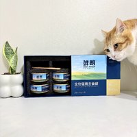 鲜朗猫用主食罐，零添加的安心美味罐头