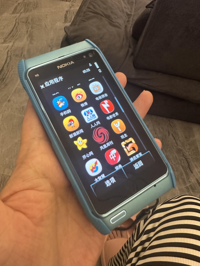 诺基亚非智能手机