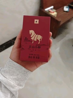 正山小种红茶