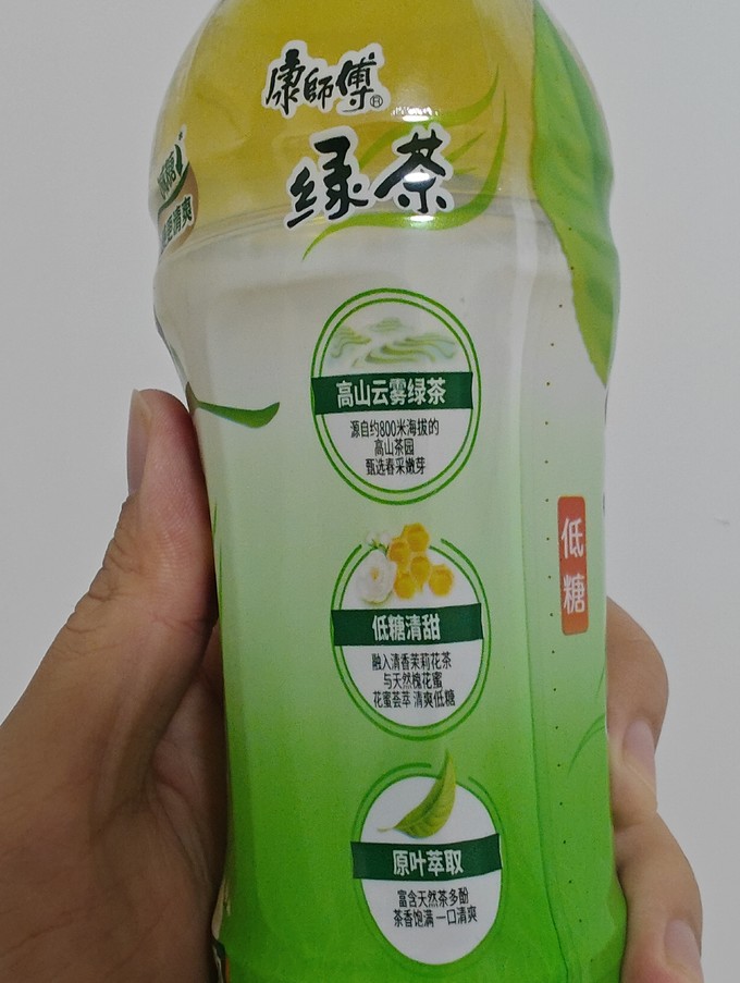 康师傅茶类饮料