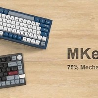 MONTECH 推出 MKey Pro 三模 TKL 机械键盘：佳达隆 G Pro 3.0 轴