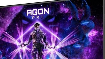 AOC 冠捷发布 AGON Pro AG276FK 显示器， IPS面板、520Hz 超高刷