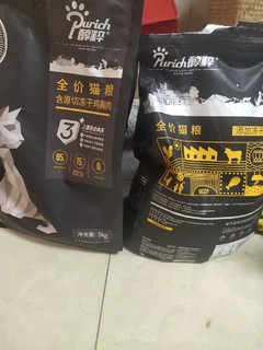 醇粹猫条零食，猫咪的美味宝藏！🎉