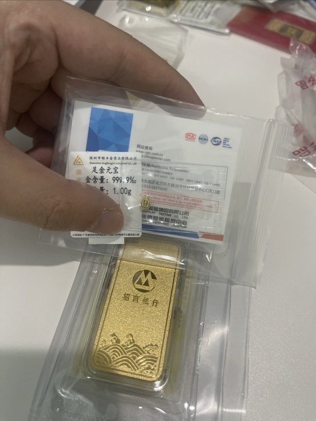 1克也是爱，双十一买了两颗金豆豆