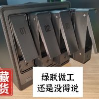 DXP4800整体做工还是没得说！