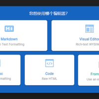 NAS上最漂亮、实用的免费知识库项目，记录并分享关于你的一切知识——「Wiki.js」