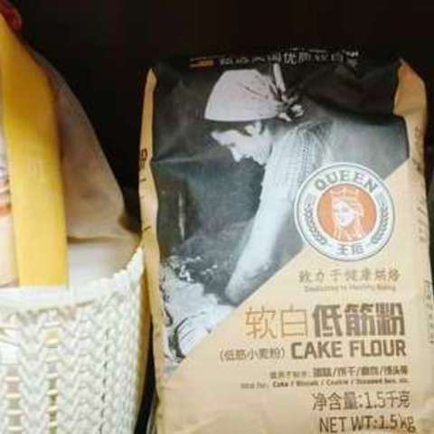 经常在家烘焙的人都囤了哪些食材材料？如何挑选靠谱的烘焙原料？