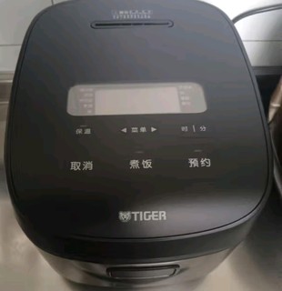 虎牌（TIGER）【政府补贴】电饭煲 智能IH土锅涂层电饭煲 家用可预约 2-3人 3L容量  JPR-B10C   