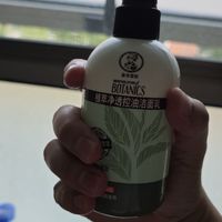 曼秀雷敦净透控油洁面乳——细致毛孔，温和清洁的优选