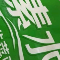 三全灌汤系列韭菜鸡蛋口味饺子1kg约54只 速冻水饺早餐生鲜食品