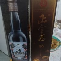 金门高粱酒白金龙&amp;金门皇家酒厂正金高