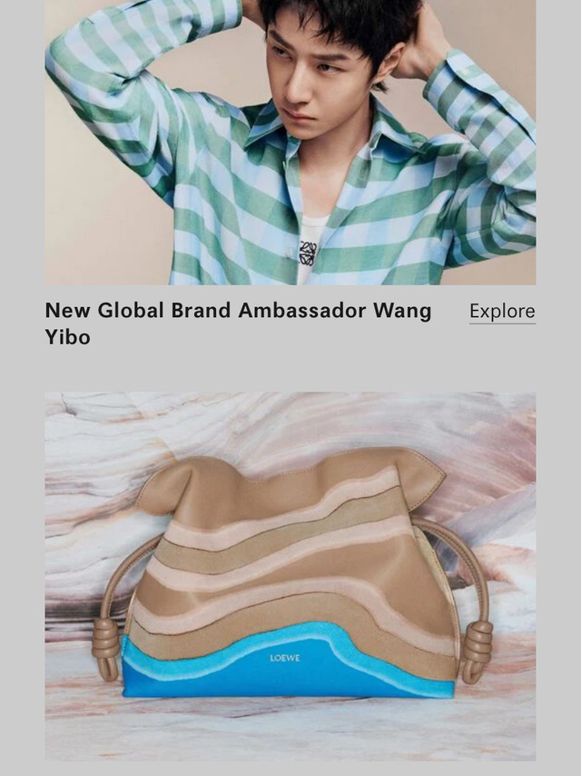240621 @LOEWE罗意威 官网/ 官方INS &amp; INS STORY / 官方FB &amp;FB动态 / 官推 /王一博 ins 同步双语更新 #LOEWE全球品牌代言人王一博# 【