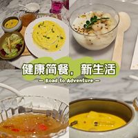 健康生活，从一顿简餐开始