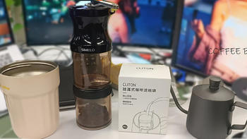 高性价比打造办公室手冲咖啡一条龙，享受你的coffee break!