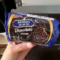 McVities麦维他黑巧克力消化饼