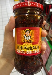 舌尖上的传奇，夹馒头太香了吧