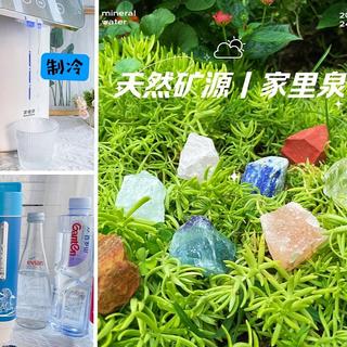 细数家庭饮水的4种水源和6种方式，其实我们都不了解健康饮水，在家喝水的上上签『家里泉矿泉机』