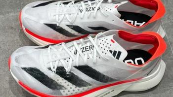 Adizero Adios Pro 3马牌橡胶外底在不同地面上的防滑性能测试