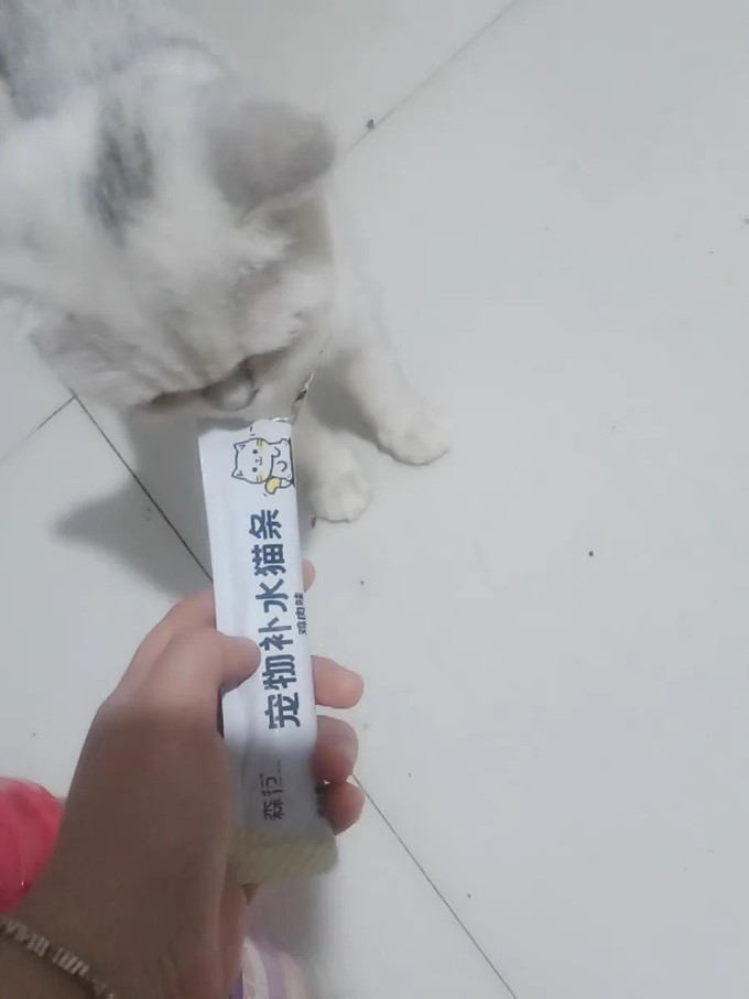 猫咪肉质零食