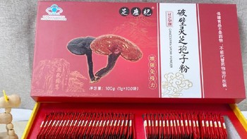 灵芝孢子粉的5大健康益处你知道吗？